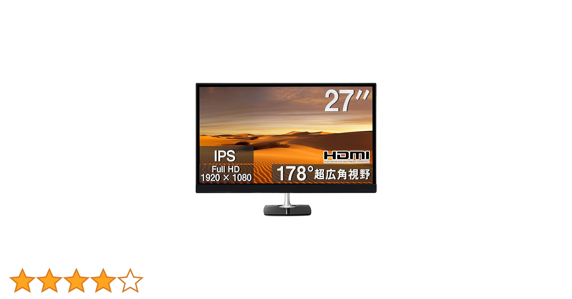 Amazon.co.jp: 【整備済み品】エイチピー 27型ワイド液晶モニター